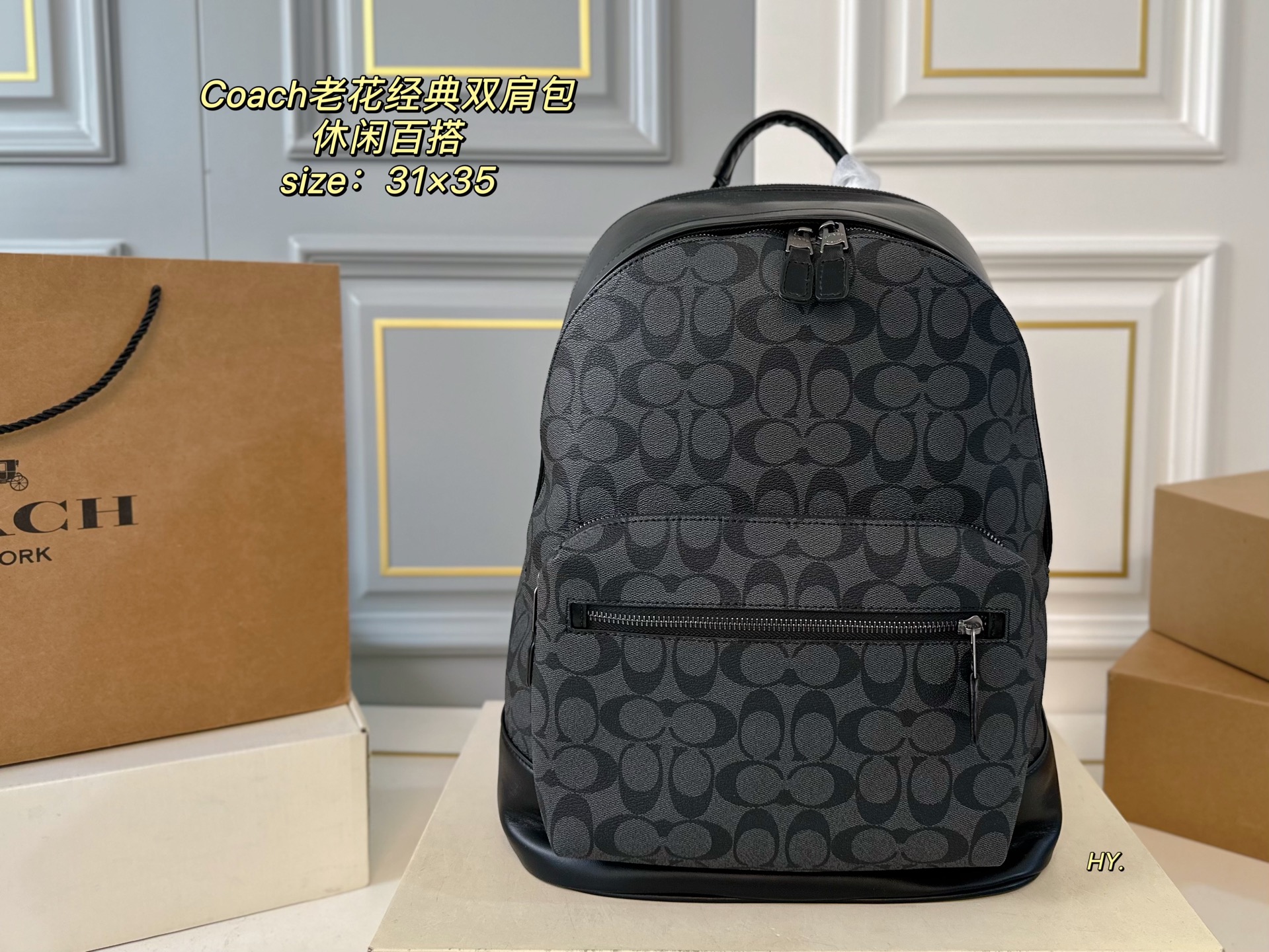coach bag 119